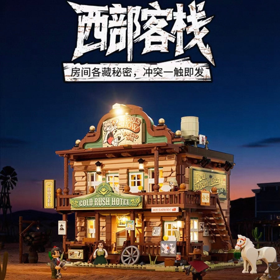 Afobrick Lumibricks 14014 Western Inn