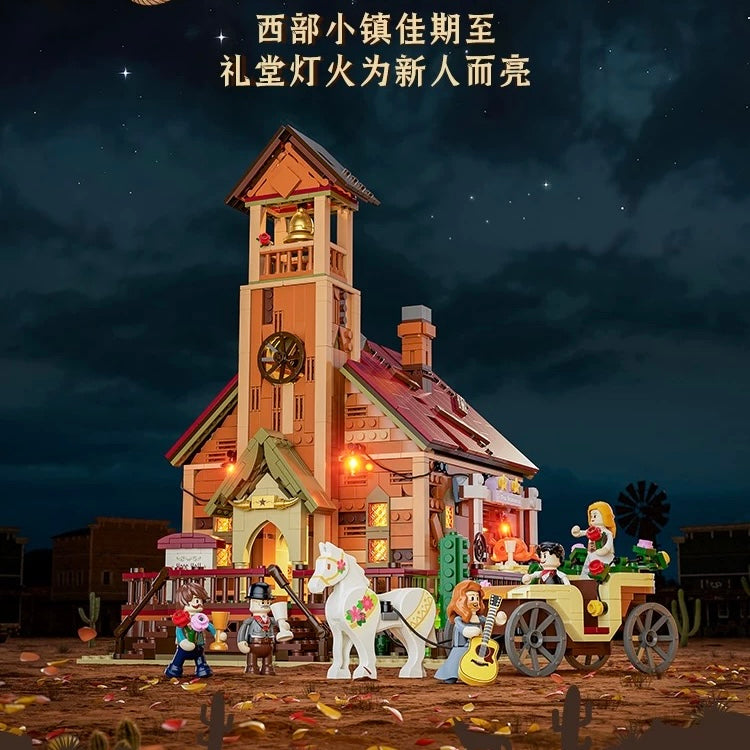 Afobrick Lumibricks 14016 Western Auditorium
