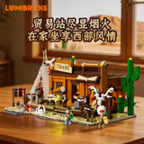 Afobrick Lumibricks 14018 Frontier Fur Trading Post, view 2