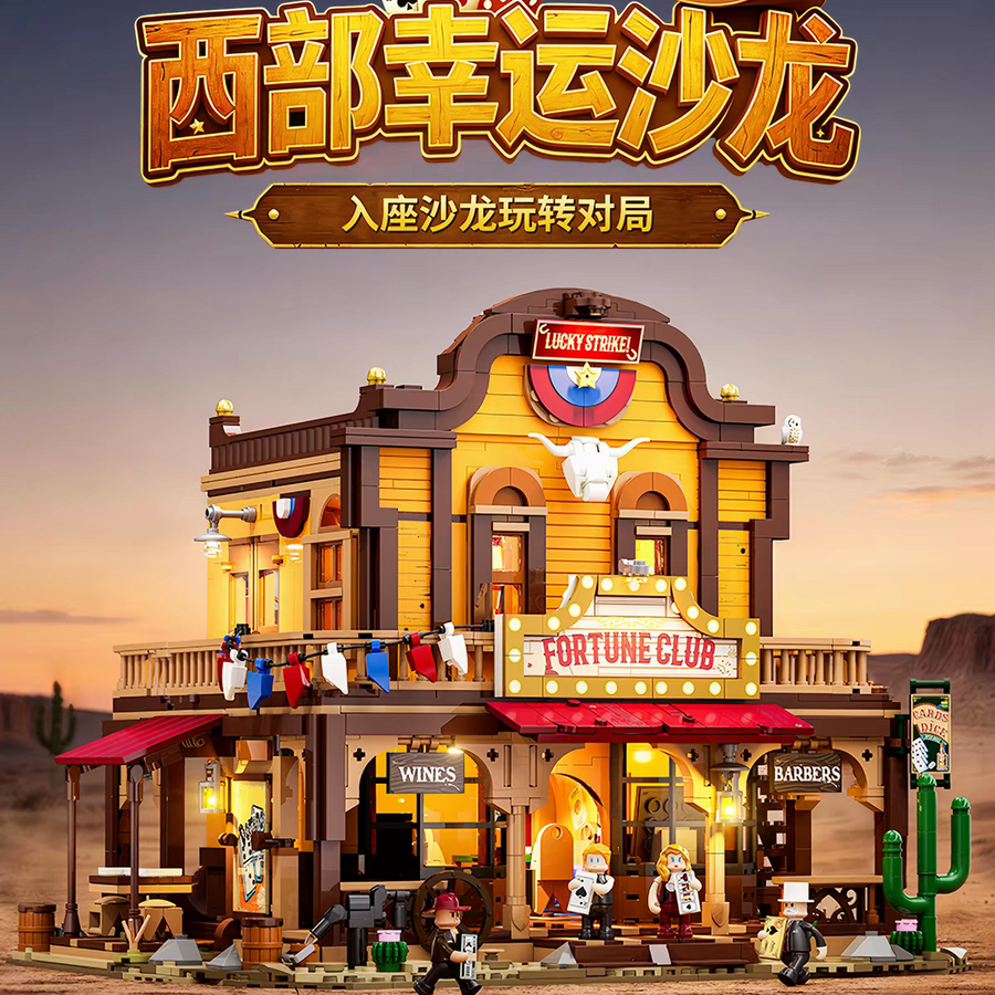 Afobrick Lumibricks 14019 Western Lucky Salon