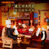 Afobrick Lumibricks 14019 Western Lucky Salon, view 3