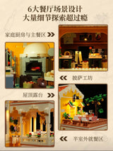 Afobrick Lumibricks 15010 Italian family restaurant, view 2