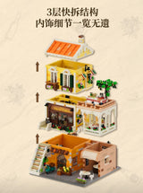 Afobrick Lumibricks 15010 Italian family restaurant, view 3