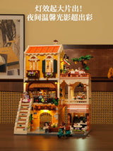Afobrick Lumibricks 15010 Italian family restaurant, view 5