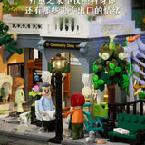 Afobrick Lumibricks 15011 Tree-lined Clinic, view 5