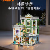 Afobrick Lumibricks 15011 Tree-lined Clinic, view 6