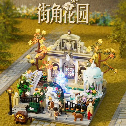 Afobrick Lumibricks 15012 Street corner garden