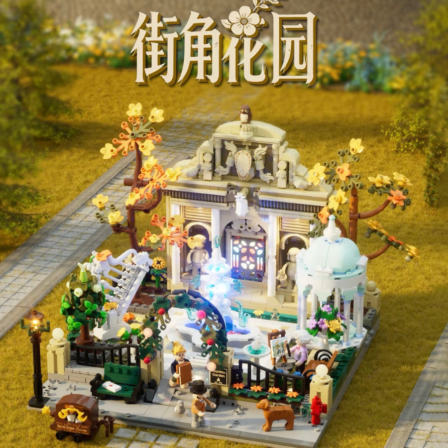 Afobrick Lumibricks 15012 Street corner garden