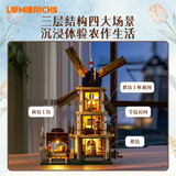 Afobrick Lumibricks 16012 Dutch Windmill Mill, view 2