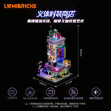 Afobrick Lumibricks 17007 Cyberpunk Fashion Store, view 2