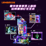 Afobrick Lumibricks 17007 Cyberpunk Fashion Store, view 3