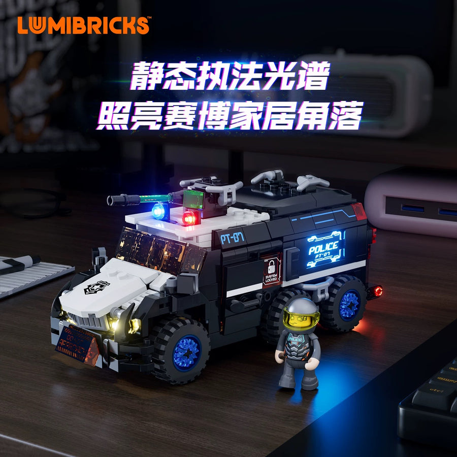 Afobrick Lumibricks 17008 Cyberpunk Escort Vehicle