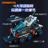 Afobrick Lumibricks 17008 Cyberpunk Escort Vehicle, view 2