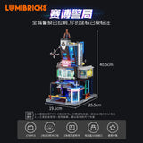 Afobrick Lumibricks 17009 Cyberpunk Police Department, view 3