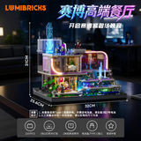 Afobrick Lumibricks 17013 High-end Cyber-style Restaurant, view 5