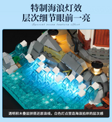Afobrick Lumibricks 18007 shoreline lighthouse, view 3