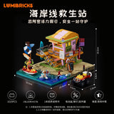 Afobrick Lumibricks 18008 Coastline Lifesaving Station, view 4