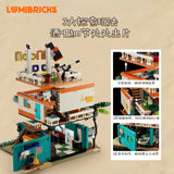 Afobrick Lumibricks 18009 Coastline Tavern, view 2