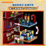 Afobrick Lumibricks 19009 Boxing Club, view 5