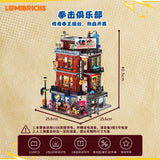 Afobrick Lumibricks 19009 Boxing Club, view 6