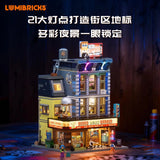 Afobrick Lumibricks 19012 Street barber shop, view 3