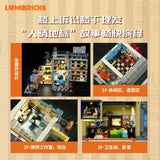 Afobrick Lumibricks 19012 Street barber shop, view 5