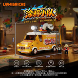 Afobrick Lumibricks 19013 Graffiti Team, view 5