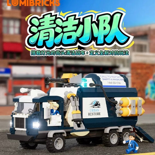 Afobrick Lumibricks 19014 Cleaning team