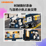 Afobrick Lumibricks 19014 Cleaning team, view 4