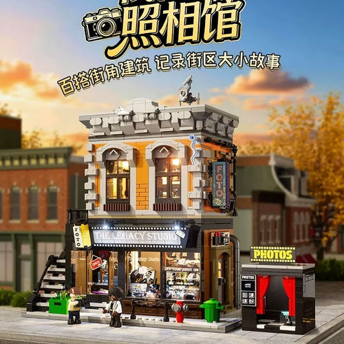 Afobrick Lumibricks 19016 Street corner photo studio