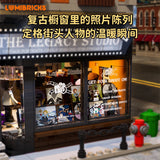Afobrick Lumibricks 19016 Street corner photo studio, view 2
