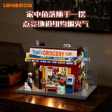 Afobrick Lumibricks 19017 Street-corner general store, view 2