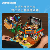 Afobrick Lumibricks 20004 Surf Shop, view 2