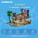 Afobrick Lumibricks 20004 Surf Shop, view 4