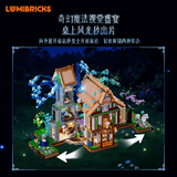 Afobrick Lumibricks 20006 Hotel Transylvania, view 3