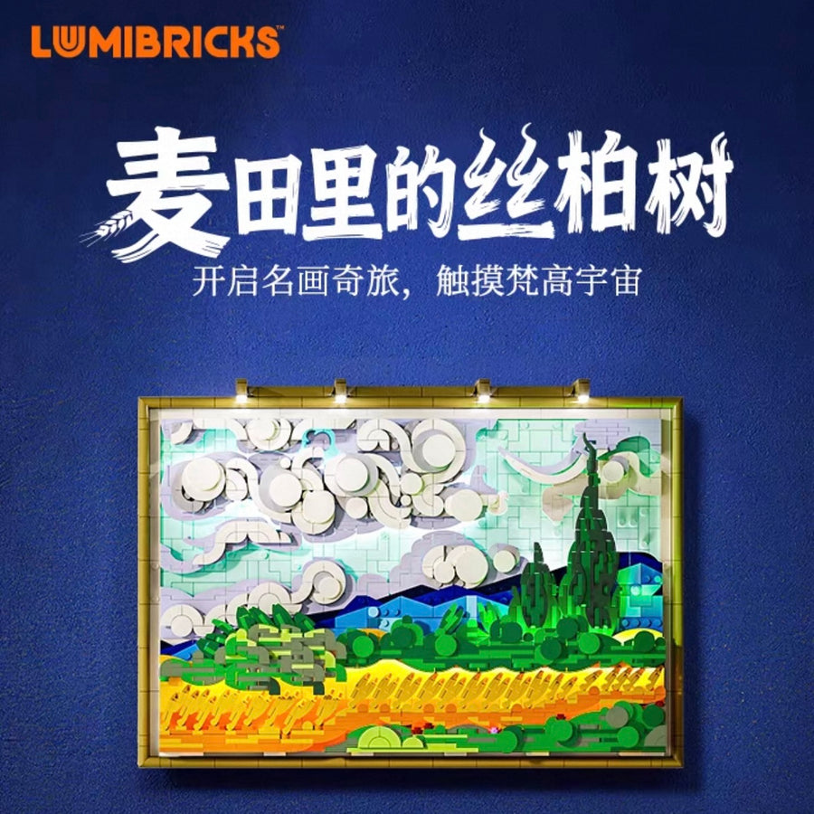 Afobrick Lumibricks 21001 Wheat Field with Cypresses