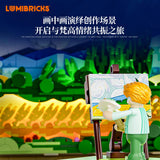 Afobrick Lumibricks 21001 Wheat Field with Cypresses, view 3