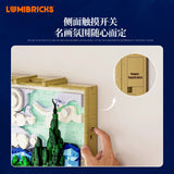 Afobrick Lumibricks 21001 Wheat Field with Cypresses, view 4