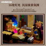 Afobrick Lumibricks L9105 King's Treasury, view 3
