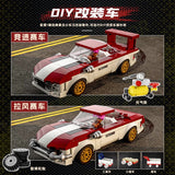 Afobrick Lumibricks L9088 Vehicle modification factory, view 4