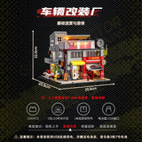 Afobrick Lumibricks L9088 Vehicle modification factory, view 5