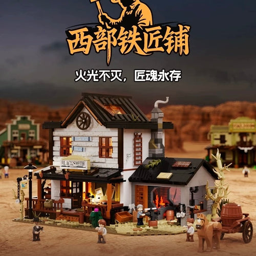 Afobrick Lumibricks L9089 Western Blacksmith Shop