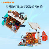Afobrick Lumibricks L9090 Aurora Observation Cabin, view 2