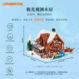 Afobrick Lumibricks L9090 Aurora Observation Cabin, view 4