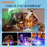 Afobrick Lumibricks L9090 Aurora Observation Cabin, view 5