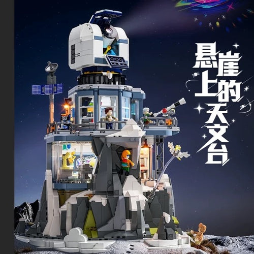 Afobrick Lumibricks L9091 Observatory on the cliff