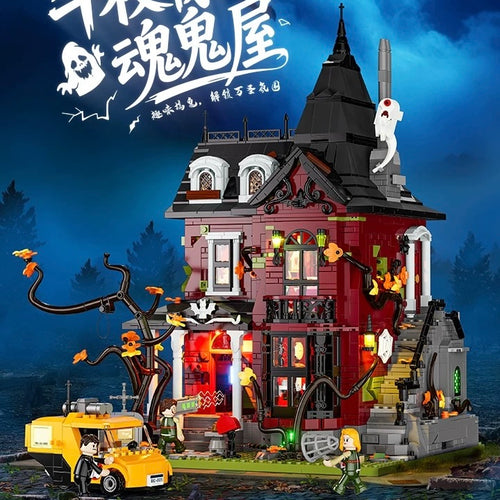 Afobrick Lumibricks L9092 Halloween haunted house
