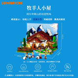 Afobrick Lumibricks L9094 Shepherd Hut, view 5