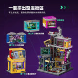 Afobrick Lumibricks L9095 Cyberpunk Game Stack, view 2