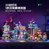 Afobrick Lumibricks L9095 Cyberpunk Game Stack, view 3
